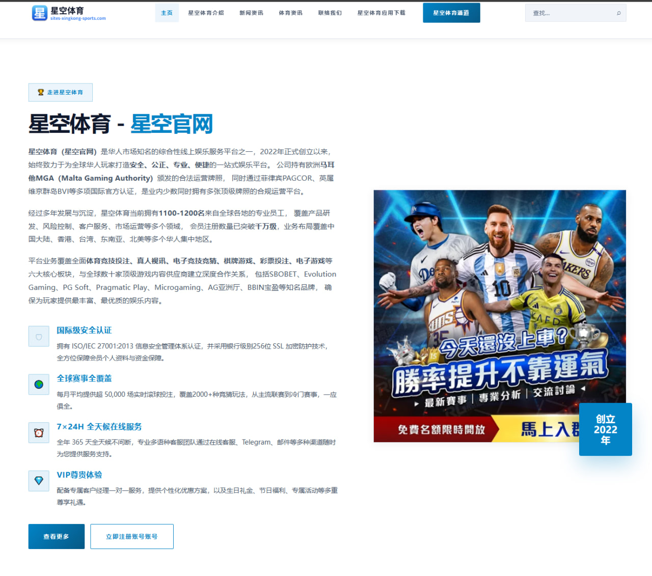 爱德华兹卫冕战：摔跤压制风险下的技术博弈